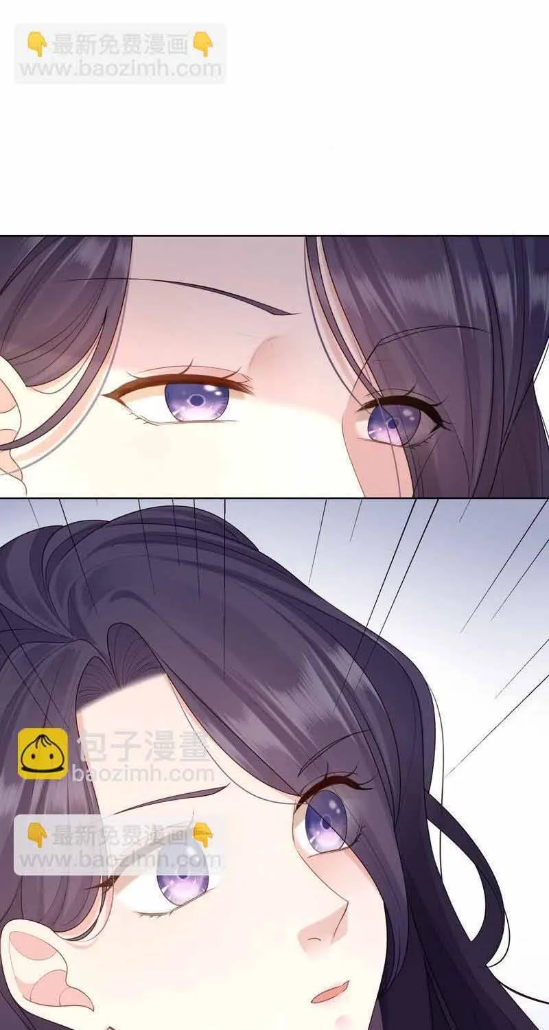 Ngàn Năm Bảo Hộ Đại Nhân Chap 39 - Next Chap 40