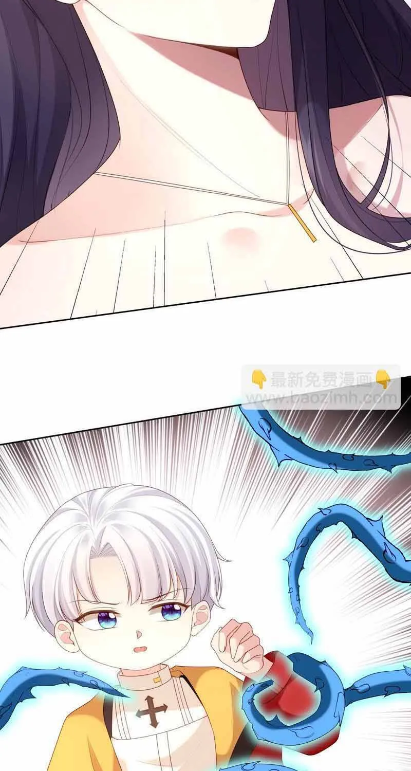 Ngàn Năm Bảo Hộ Đại Nhân Chap 39 - Next Chap 40