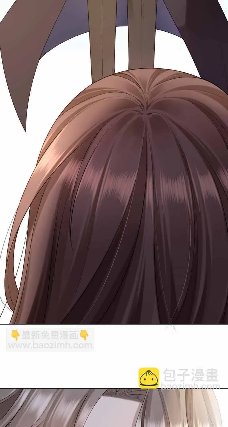 Ngàn Năm Bảo Hộ Đại Nhân Chap 39 - Next Chap 40