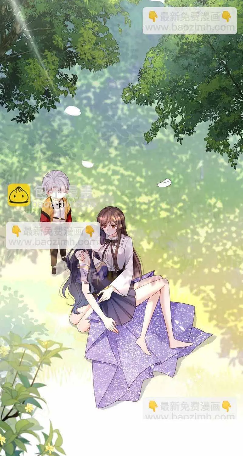 Ngàn Năm Bảo Hộ Đại Nhân Chap 39 - Next Chap 40