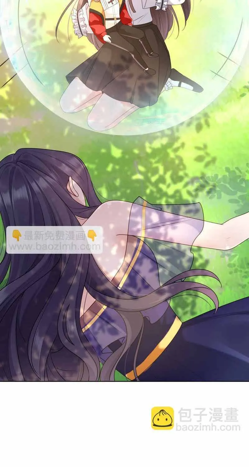 Ngàn Năm Bảo Hộ Đại Nhân Chap 39 - Next Chap 40