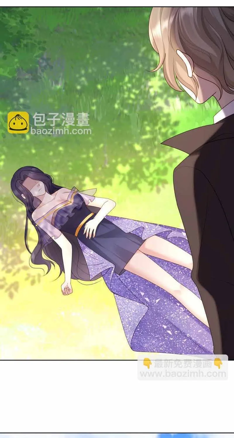 Ngàn Năm Bảo Hộ Đại Nhân Chap 39 - Next Chap 40