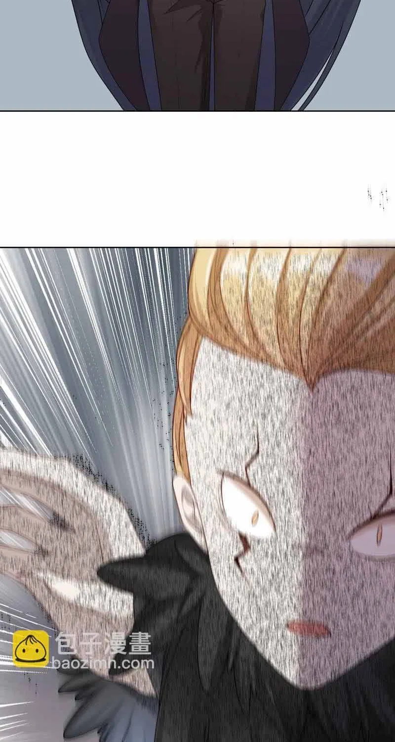 Ngàn Năm Bảo Hộ Đại Nhân Chap 40 - Next Chap 41