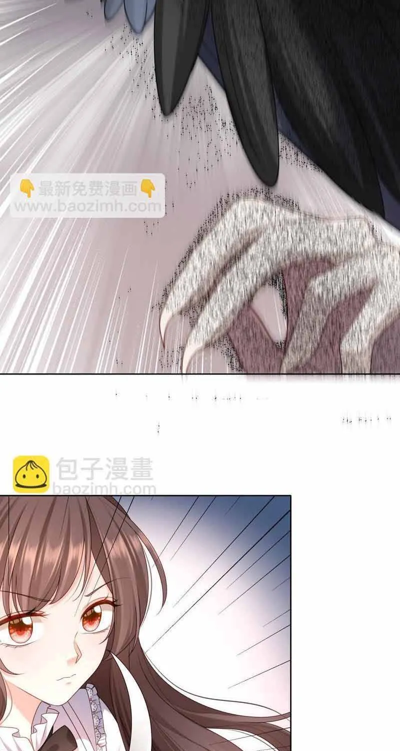 Ngàn Năm Bảo Hộ Đại Nhân Chap 40 - Next Chap 41