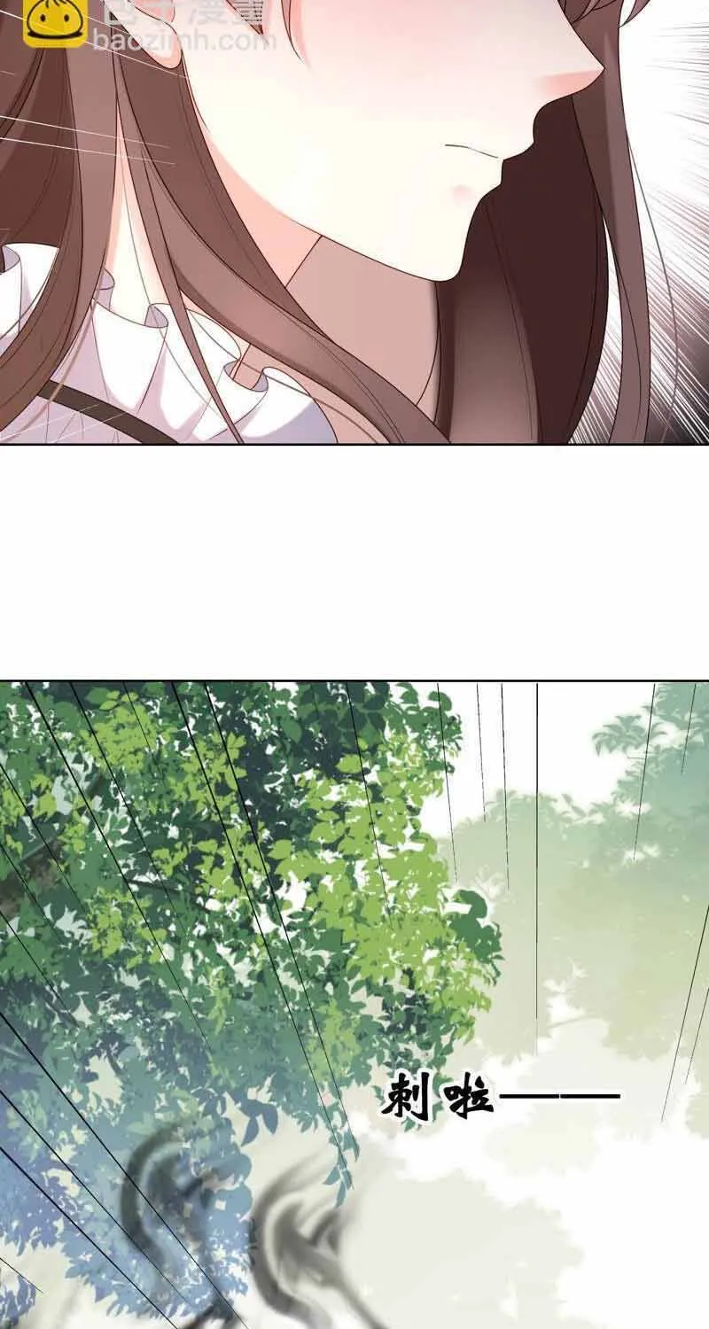 Ngàn Năm Bảo Hộ Đại Nhân Chap 40 - Next Chap 41