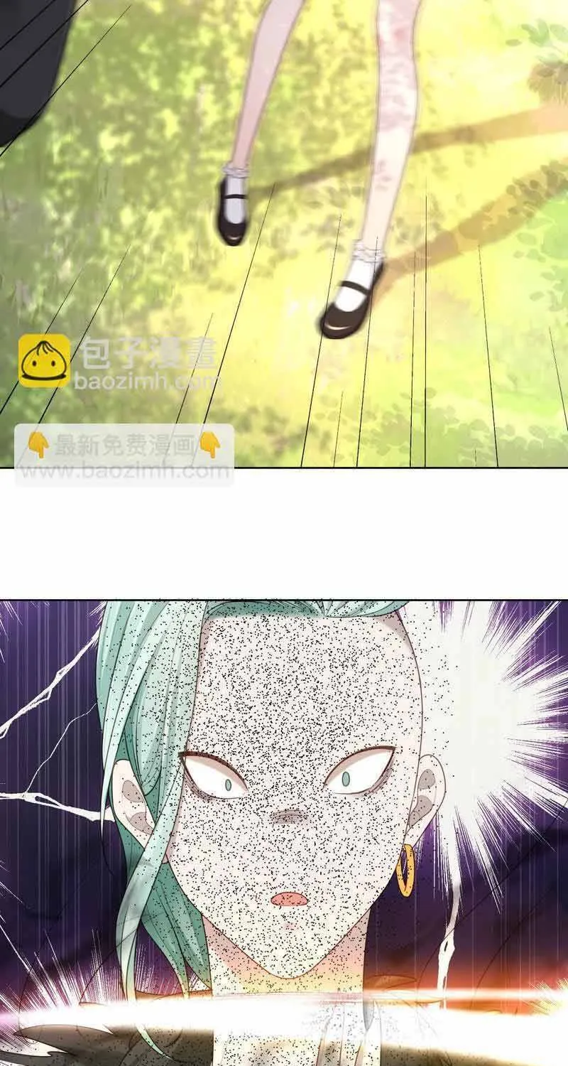 Ngàn Năm Bảo Hộ Đại Nhân Chap 40 - Next Chap 41