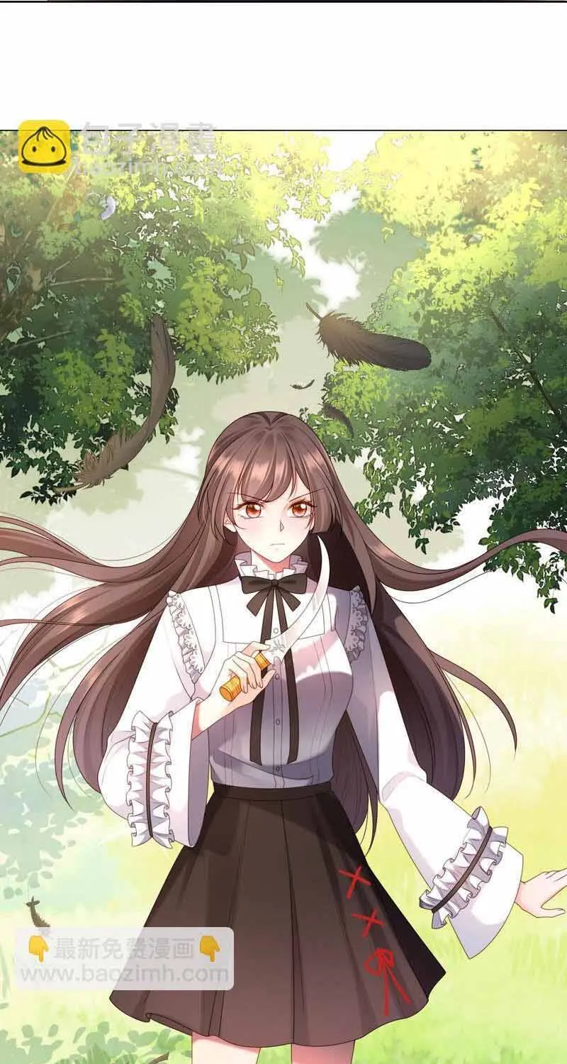 Ngàn Năm Bảo Hộ Đại Nhân Chap 40 - Next Chap 41