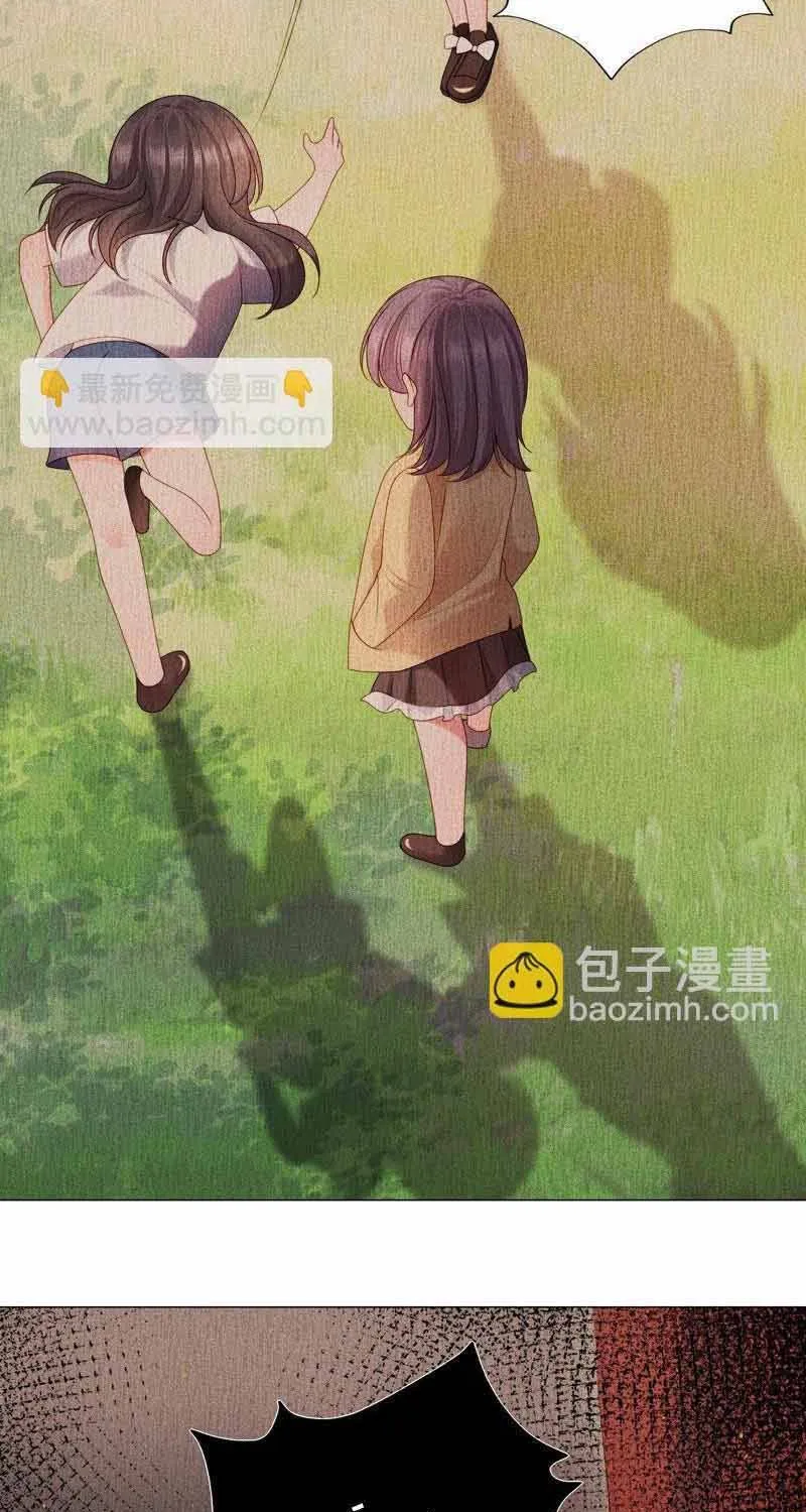 Ngàn Năm Bảo Hộ Đại Nhân Chap 40 - Next Chap 41