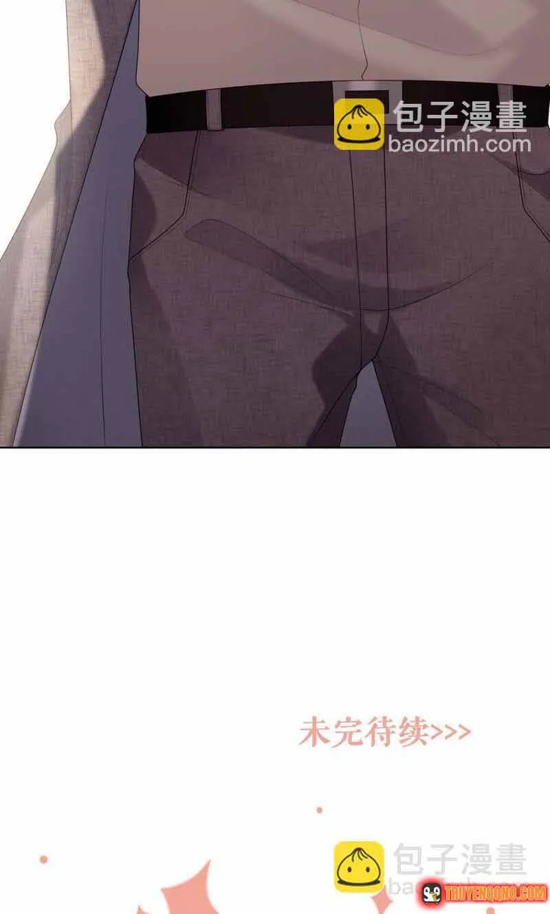 Ngàn Năm Bảo Hộ Đại Nhân Chap 40 - Next Chap 41