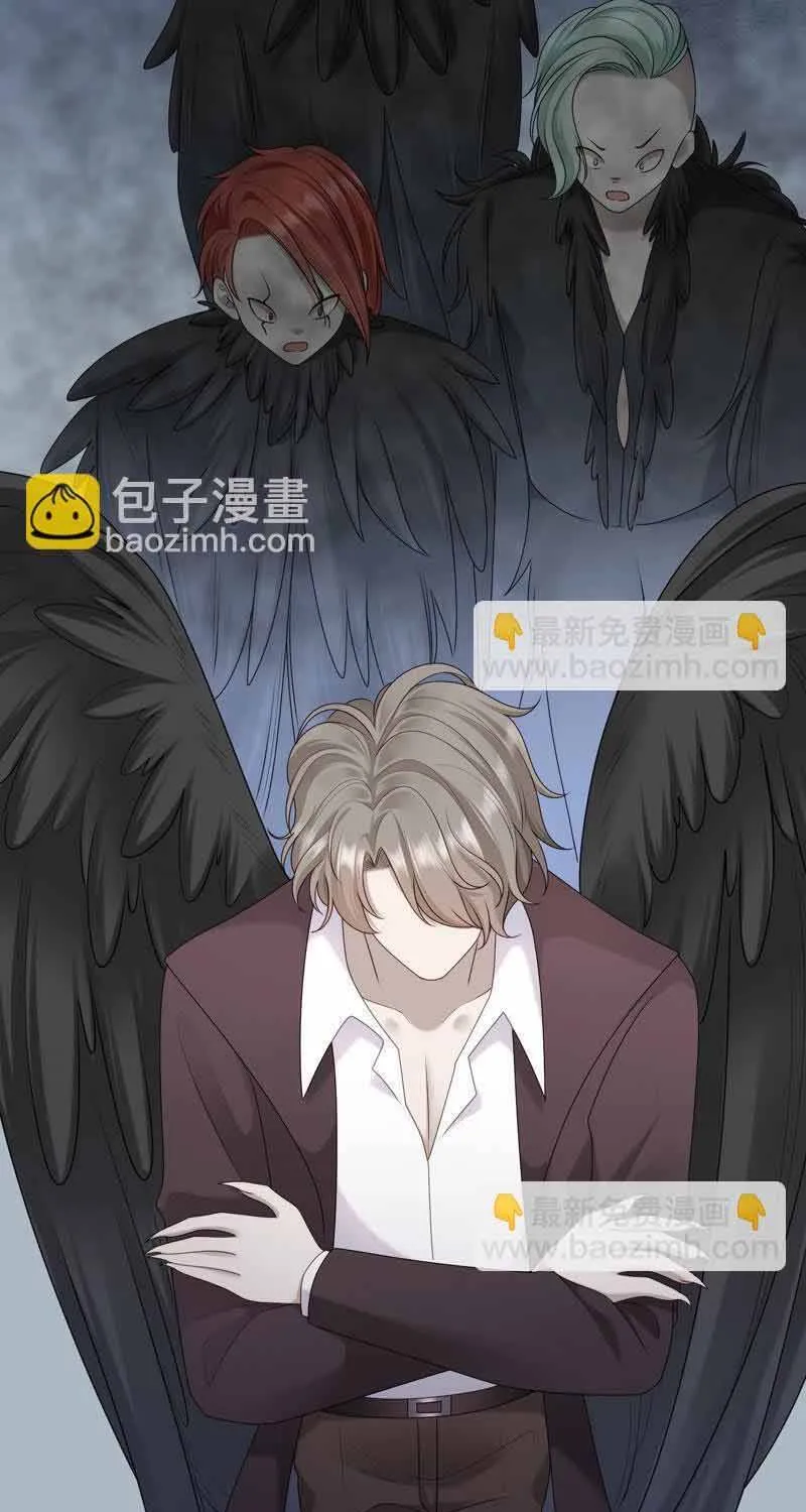 Ngàn Năm Bảo Hộ Đại Nhân Chap 40 - Next Chap 41