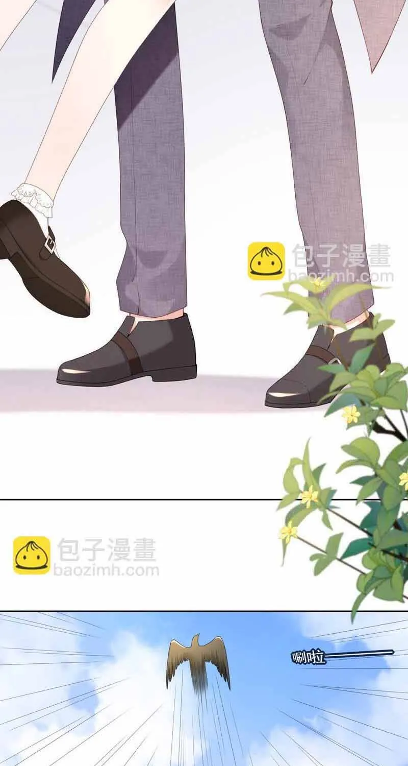 Ngàn Năm Bảo Hộ Đại Nhân Chap 41 - Next Chap 42