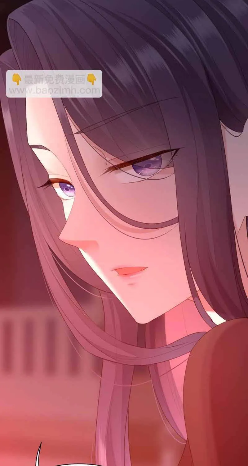 Ngàn Năm Bảo Hộ Đại Nhân Chap 44 - Next Chap 45