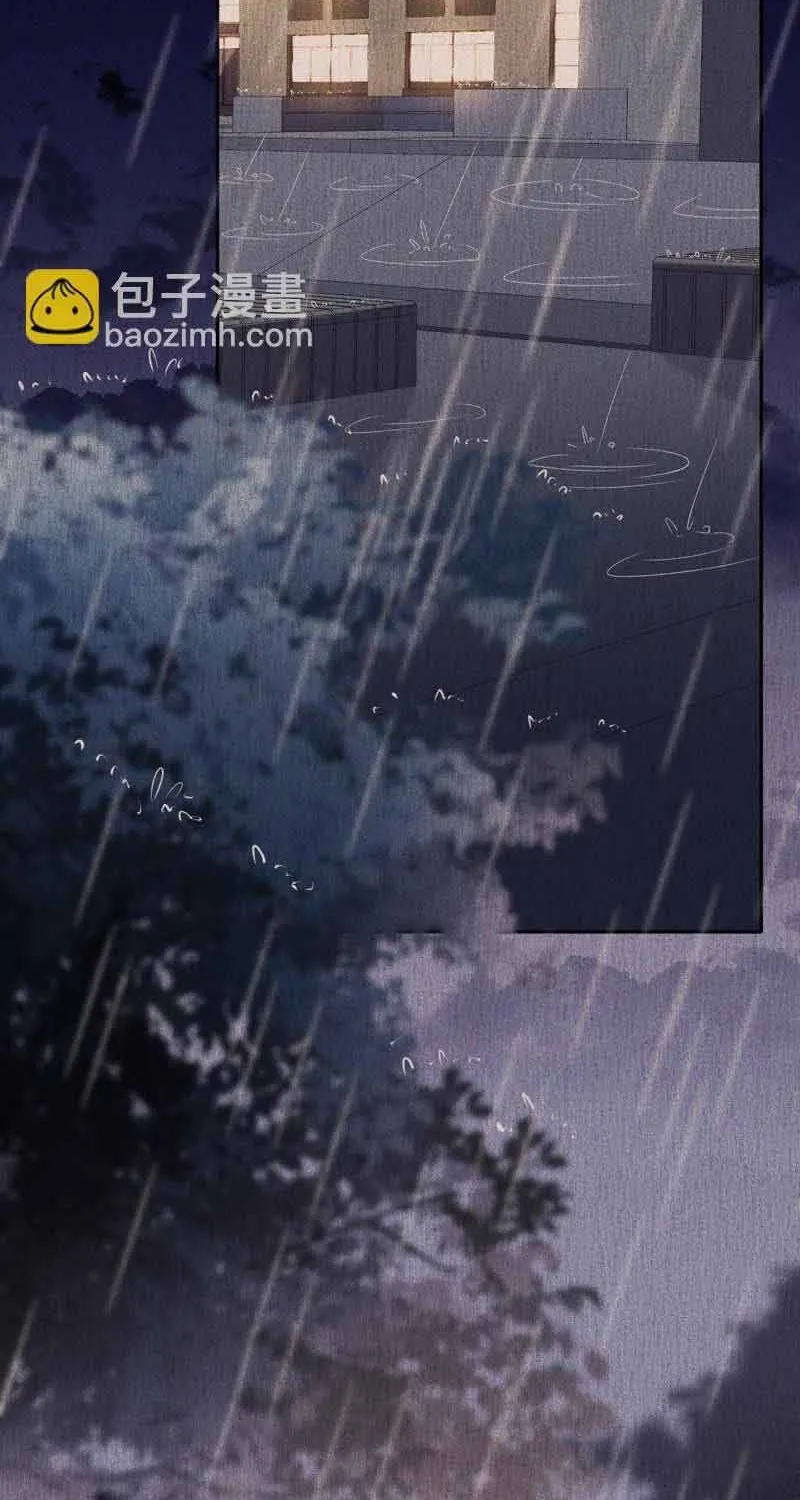 Ngàn Năm Bảo Hộ Đại Nhân Chap 44 - Next Chap 45