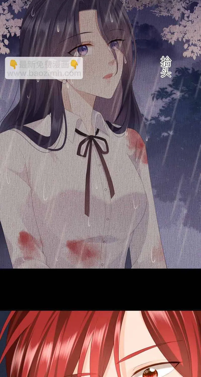 Ngàn Năm Bảo Hộ Đại Nhân Chap 44 - Next Chap 45