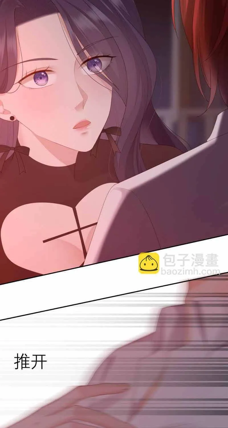 Ngàn Năm Bảo Hộ Đại Nhân Chap 44 - Next Chap 45