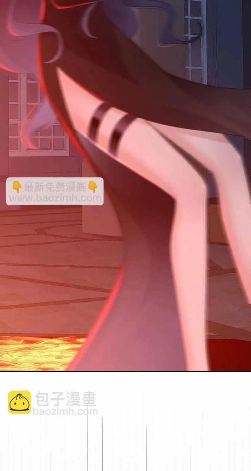 Ngàn Năm Bảo Hộ Đại Nhân Chap 44 - Next Chap 45