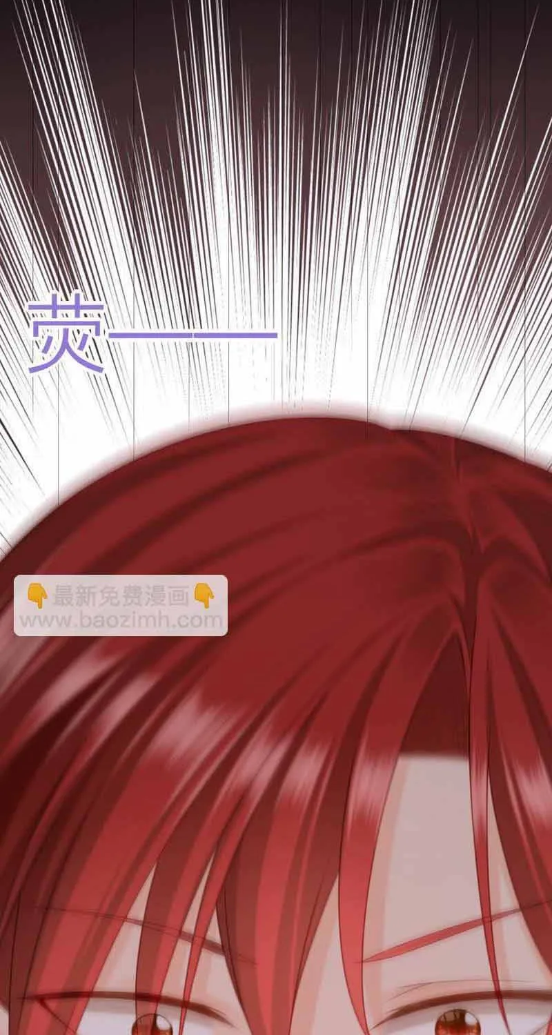 Ngàn Năm Bảo Hộ Đại Nhân Chap 44 - Next Chap 45