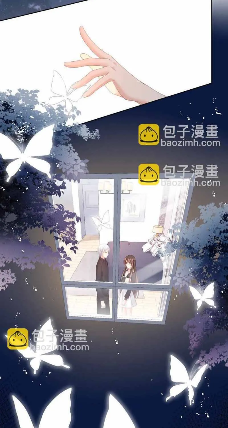 Ngàn Năm Bảo Hộ Đại Nhân Chap 45 - Next Chap 46