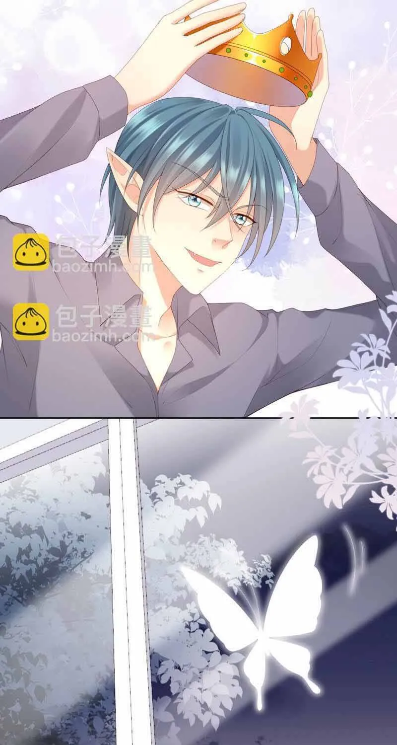 Ngàn Năm Bảo Hộ Đại Nhân Chap 45 - Next Chap 46