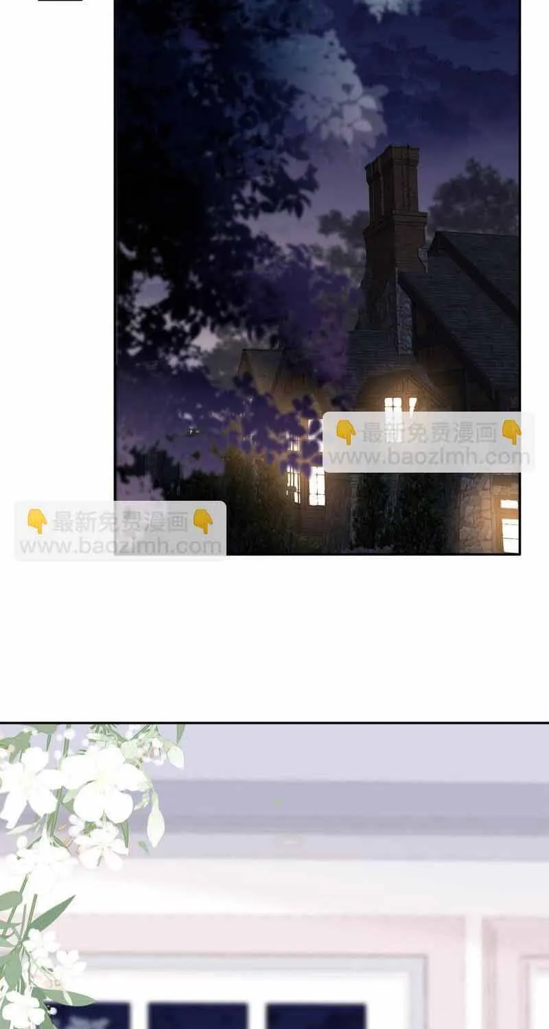 Ngàn Năm Bảo Hộ Đại Nhân Chap 45 - Next Chap 46