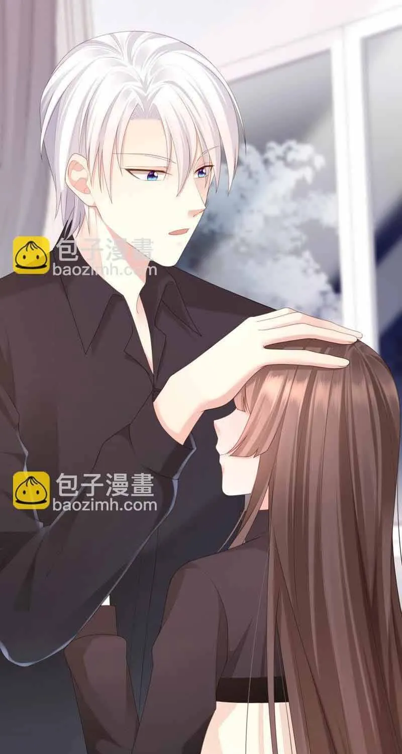 Ngàn Năm Bảo Hộ Đại Nhân Chap 45 - Next Chap 46