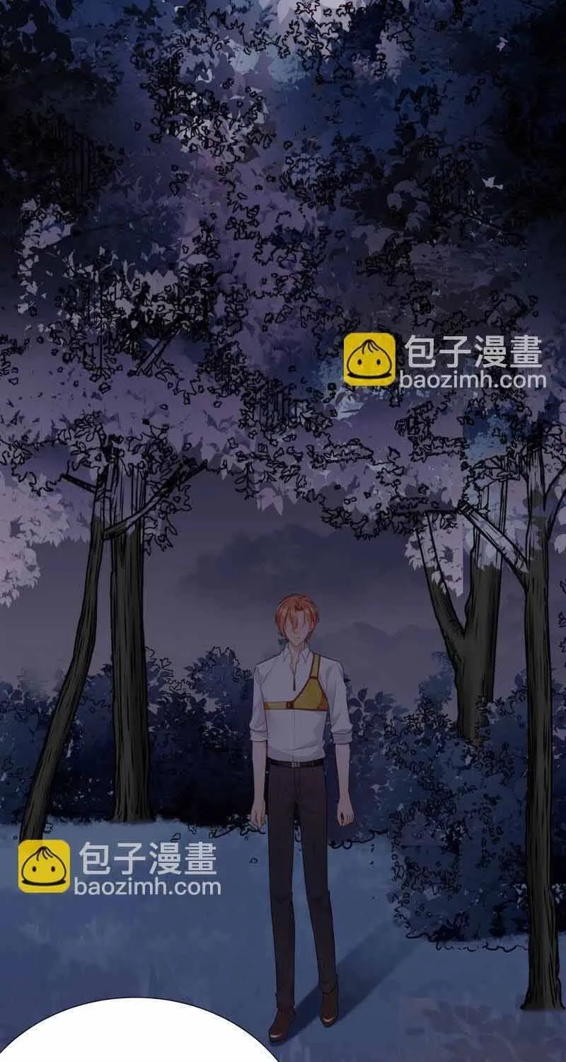 Ngàn Năm Bảo Hộ Đại Nhân Chap 46 - Next Chap 47