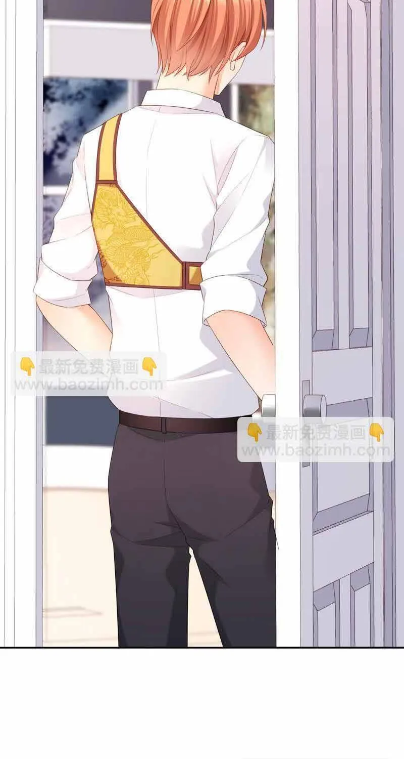 Ngàn Năm Bảo Hộ Đại Nhân Chap 46 - Next Chap 47