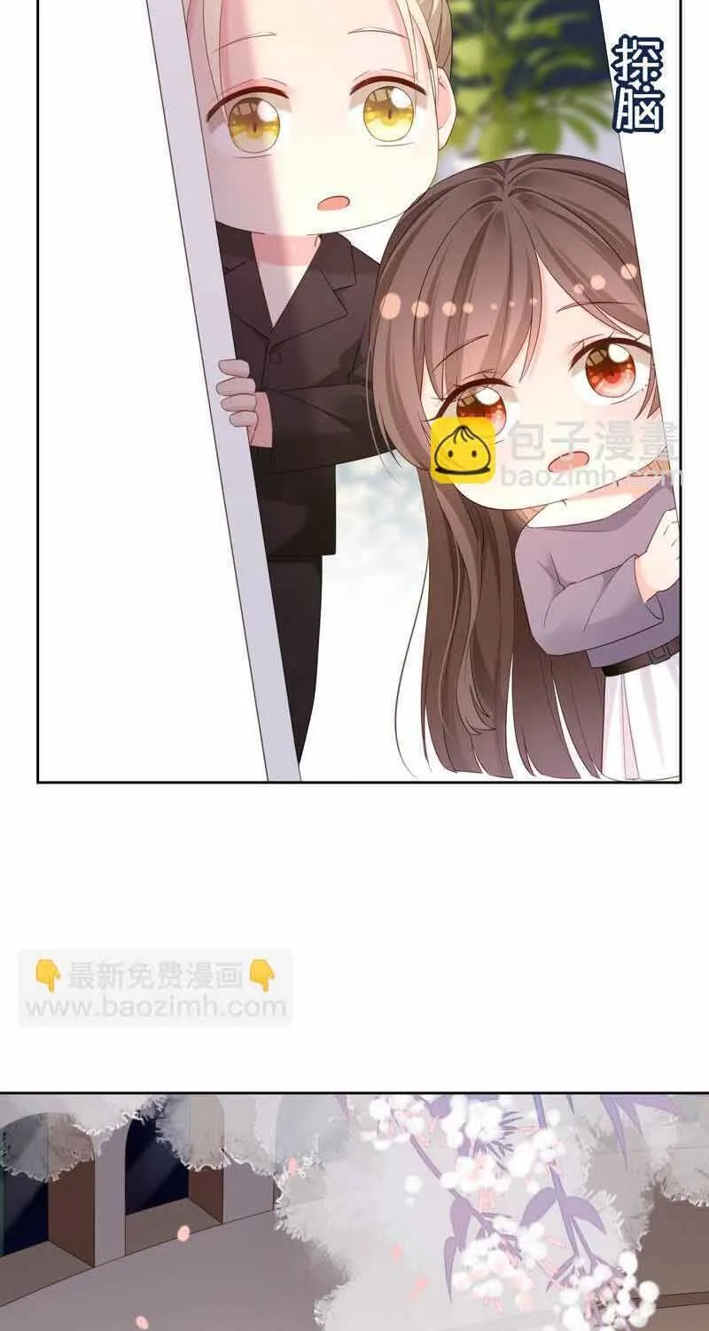 Ngàn Năm Bảo Hộ Đại Nhân Chap 46 - Next Chap 47