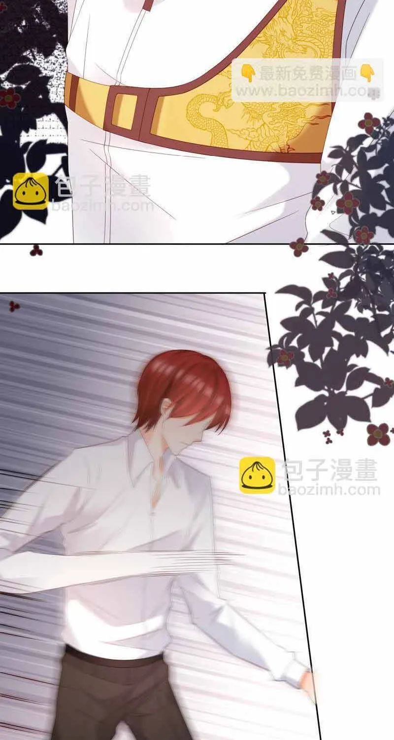 Ngàn Năm Bảo Hộ Đại Nhân Chap 46 - Next Chap 47