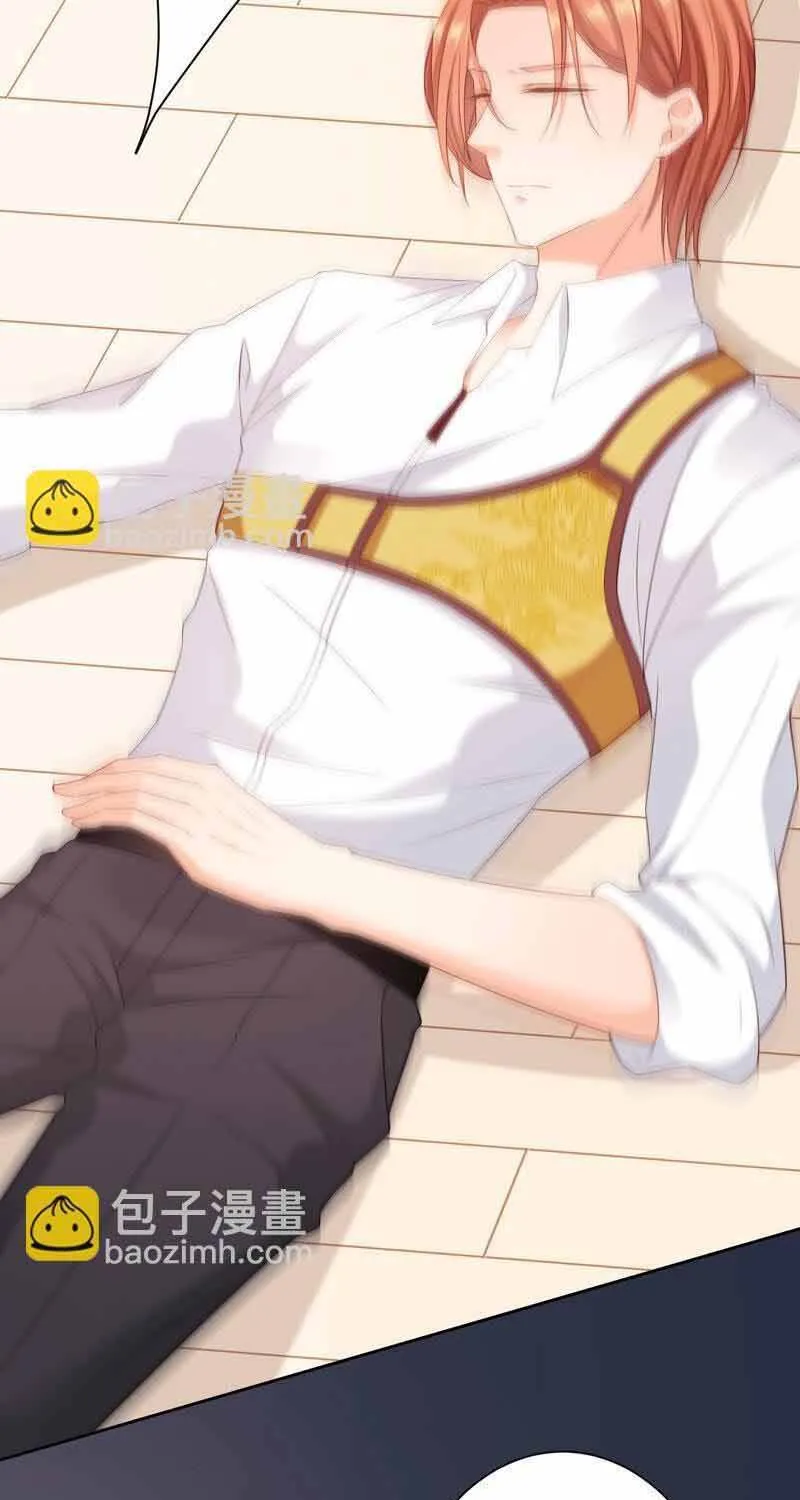 Ngàn Năm Bảo Hộ Đại Nhân Chap 46 - Next Chap 47