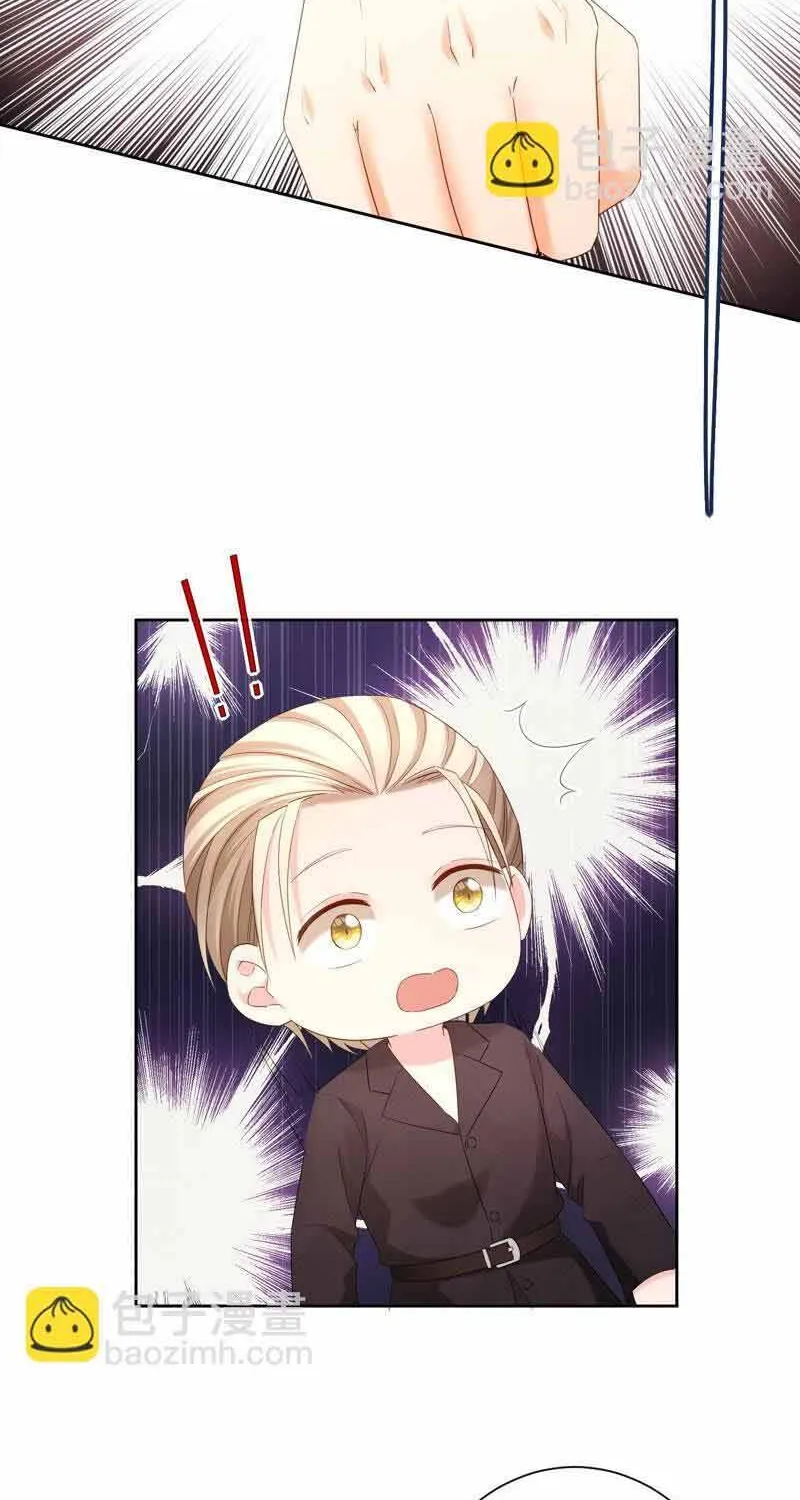 Ngàn Năm Bảo Hộ Đại Nhân Chap 46 - Next Chap 47