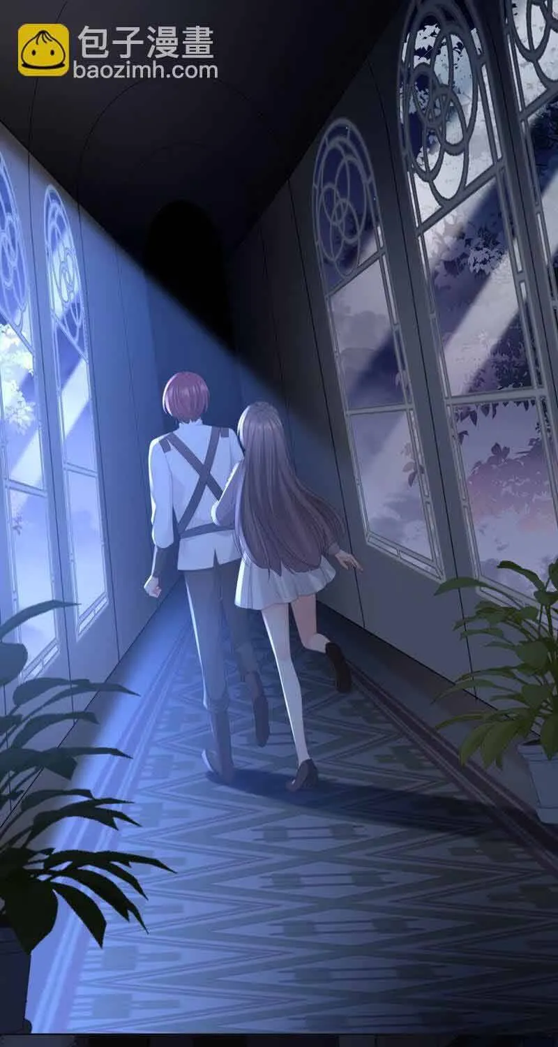 Ngàn Năm Bảo Hộ Đại Nhân Chap 47 - Next Chap 48