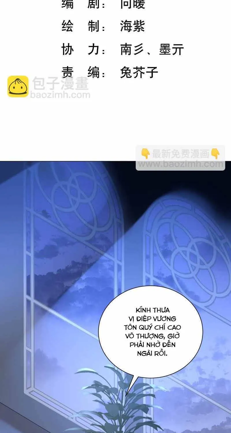Ngàn Năm Bảo Hộ Đại Nhân Chap 47 - Next Chap 48