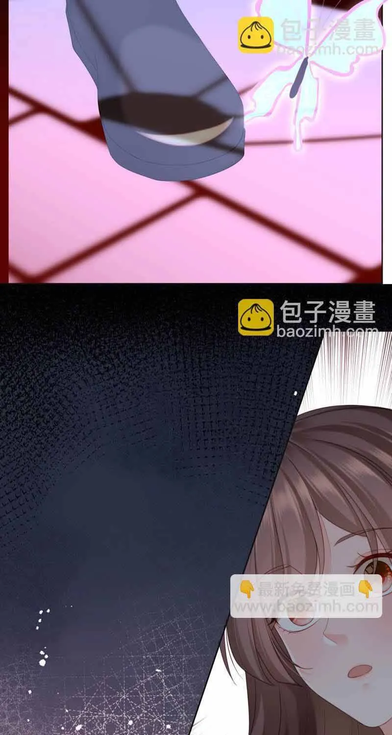 Ngàn Năm Bảo Hộ Đại Nhân Chap 47 - Next Chap 48