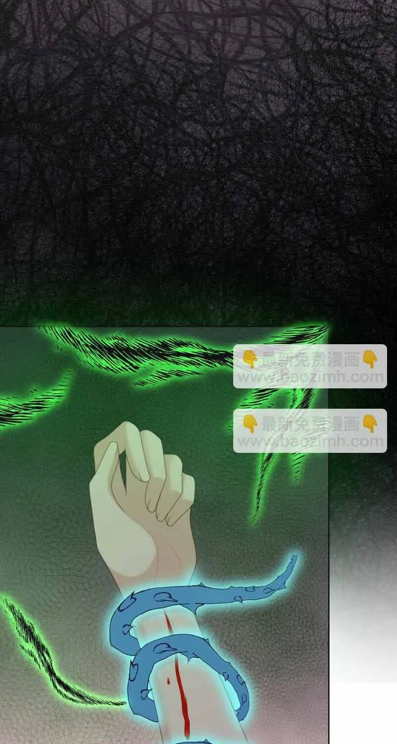 Ngàn Năm Bảo Hộ Đại Nhân Chap 47 - Next Chap 48