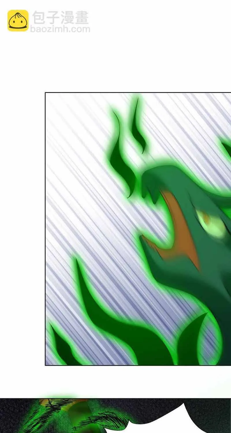 Ngàn Năm Bảo Hộ Đại Nhân Chap 47 - Next Chap 48