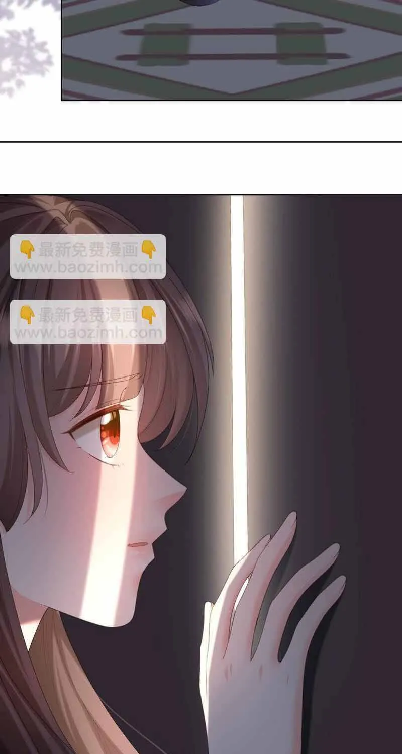 Ngàn Năm Bảo Hộ Đại Nhân Chap 47 - Next Chap 48