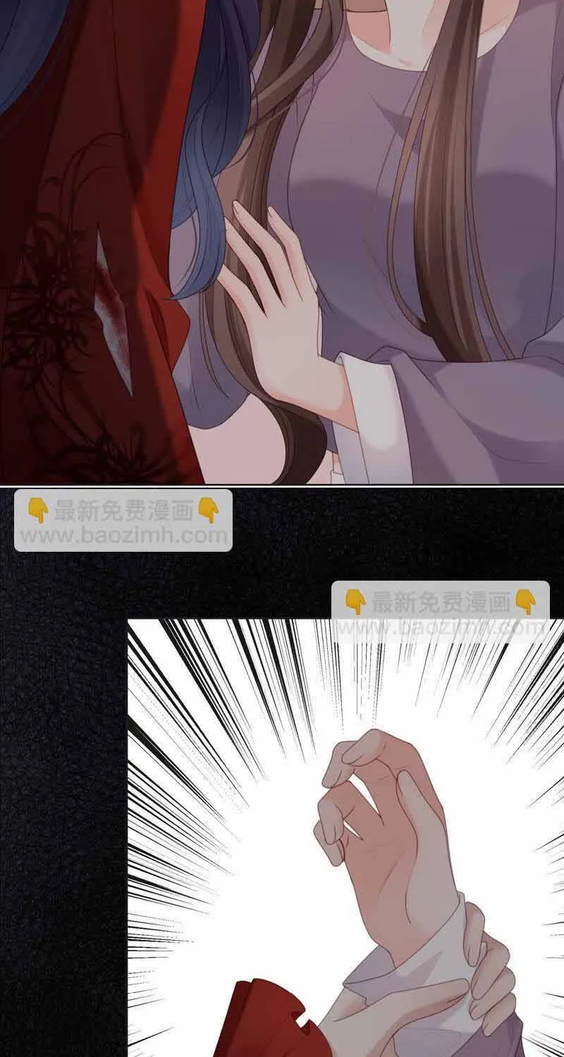 Ngàn Năm Bảo Hộ Đại Nhân Chap 48 - Next Chap 49