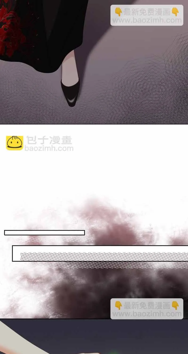 Ngàn Năm Bảo Hộ Đại Nhân Chap 48 - Next Chap 49