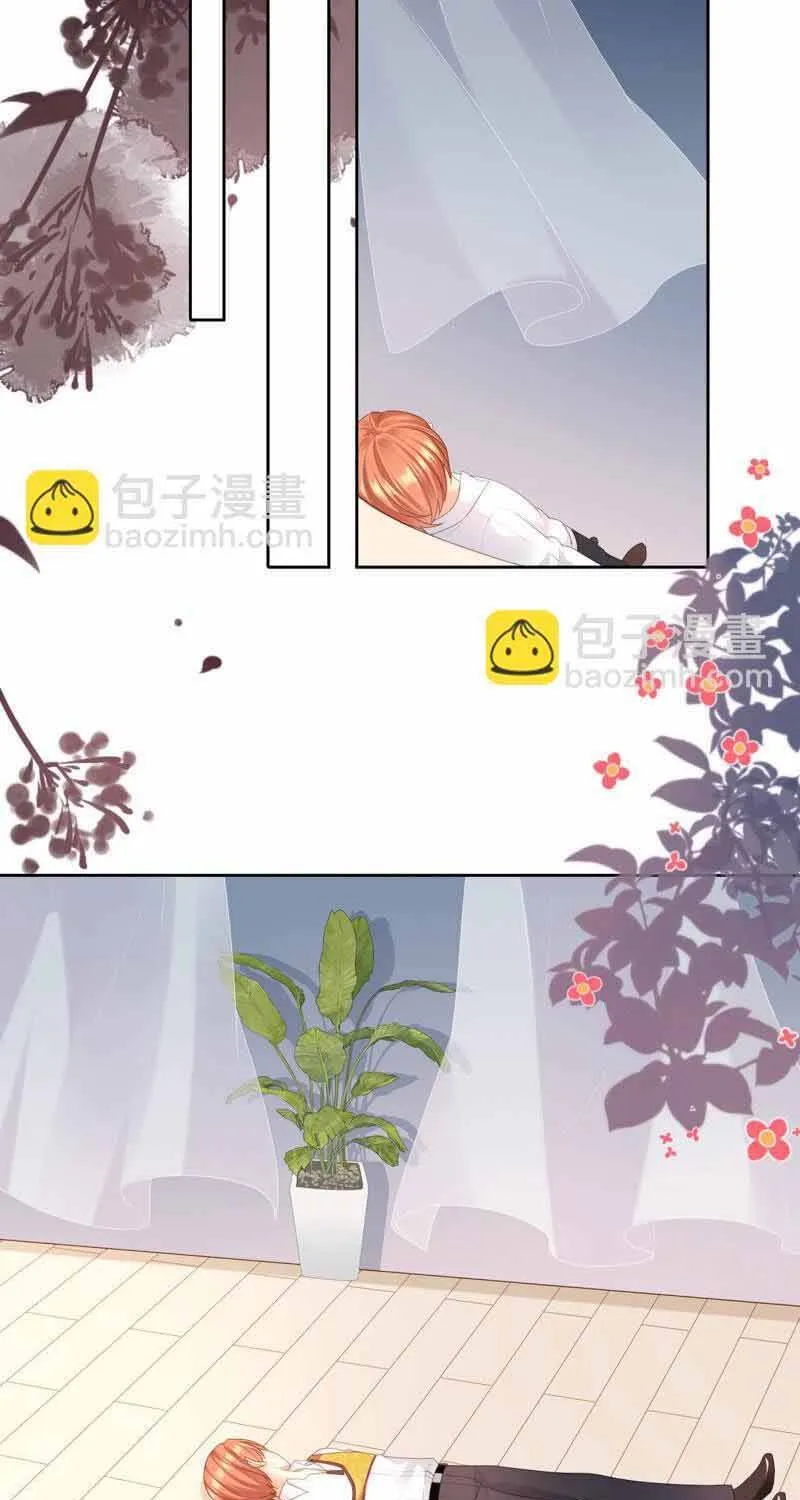 Ngàn Năm Bảo Hộ Đại Nhân Chap 48 - Next Chap 49