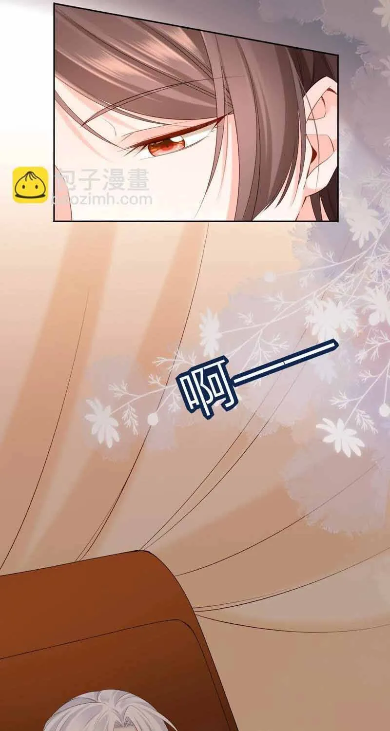 Ngàn Năm Bảo Hộ Đại Nhân Chap 57 - Next Chap 58