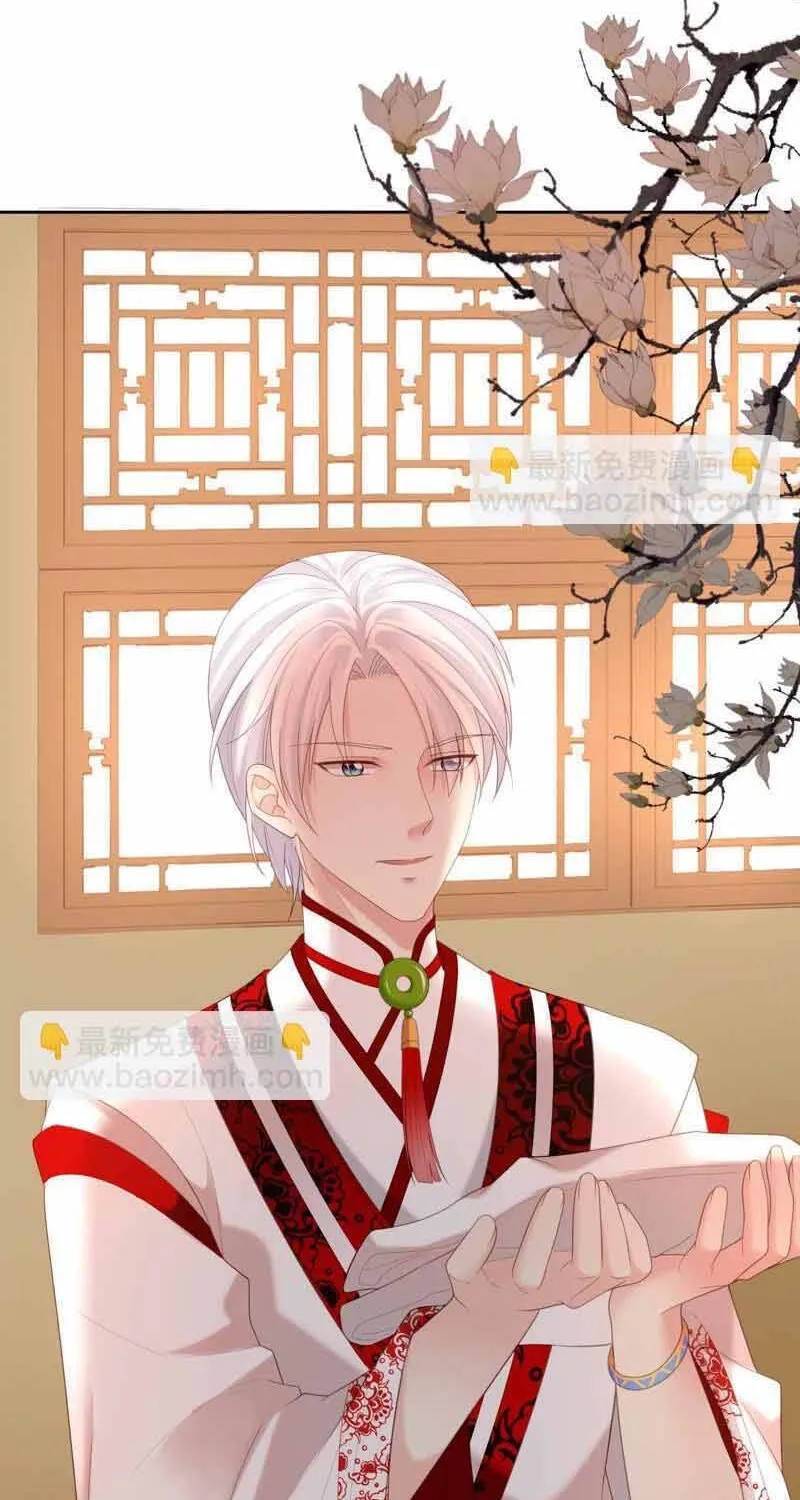 Ngàn Năm Bảo Hộ Đại Nhân Chap 57 - Next Chap 58