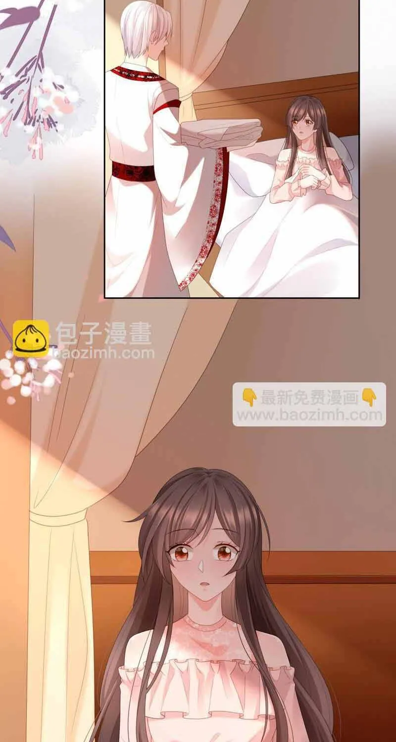 Ngàn Năm Bảo Hộ Đại Nhân Chap 57 - Next Chap 58