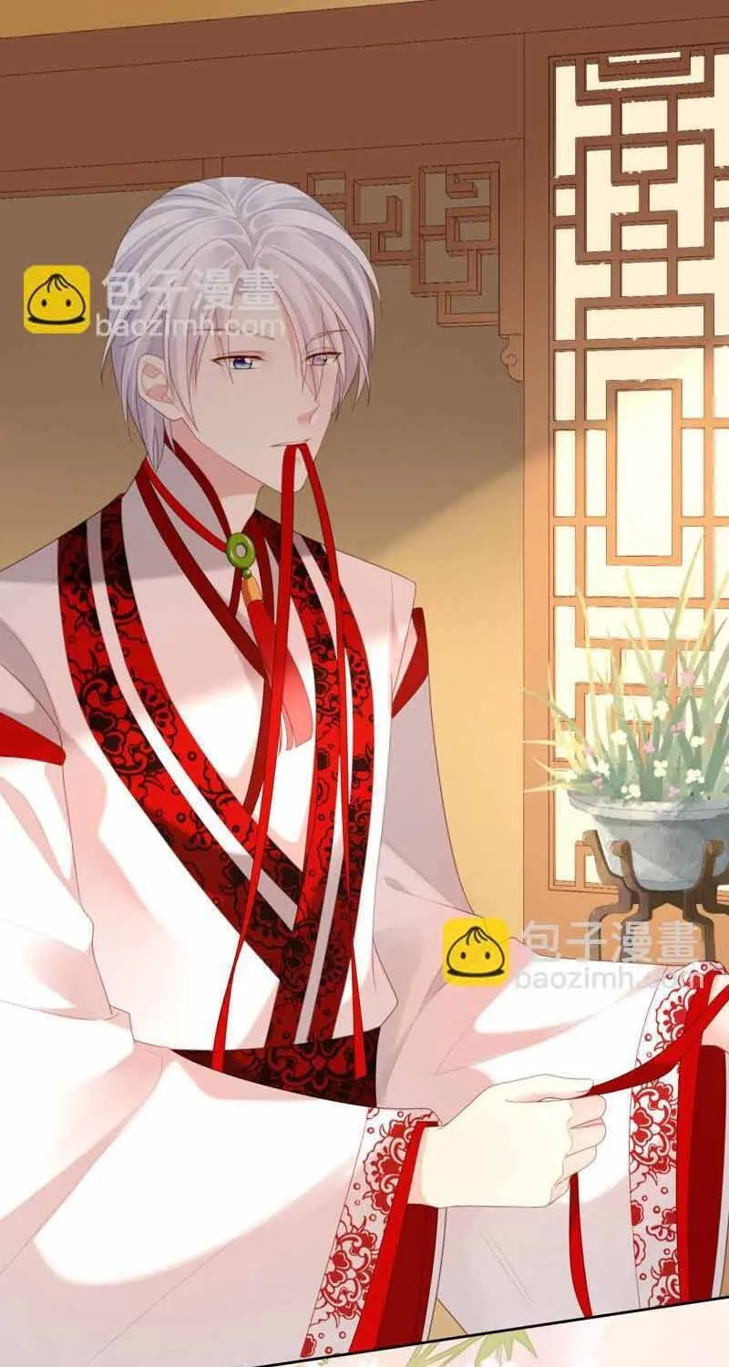 Ngàn Năm Bảo Hộ Đại Nhân Chap 57 - Next Chap 58