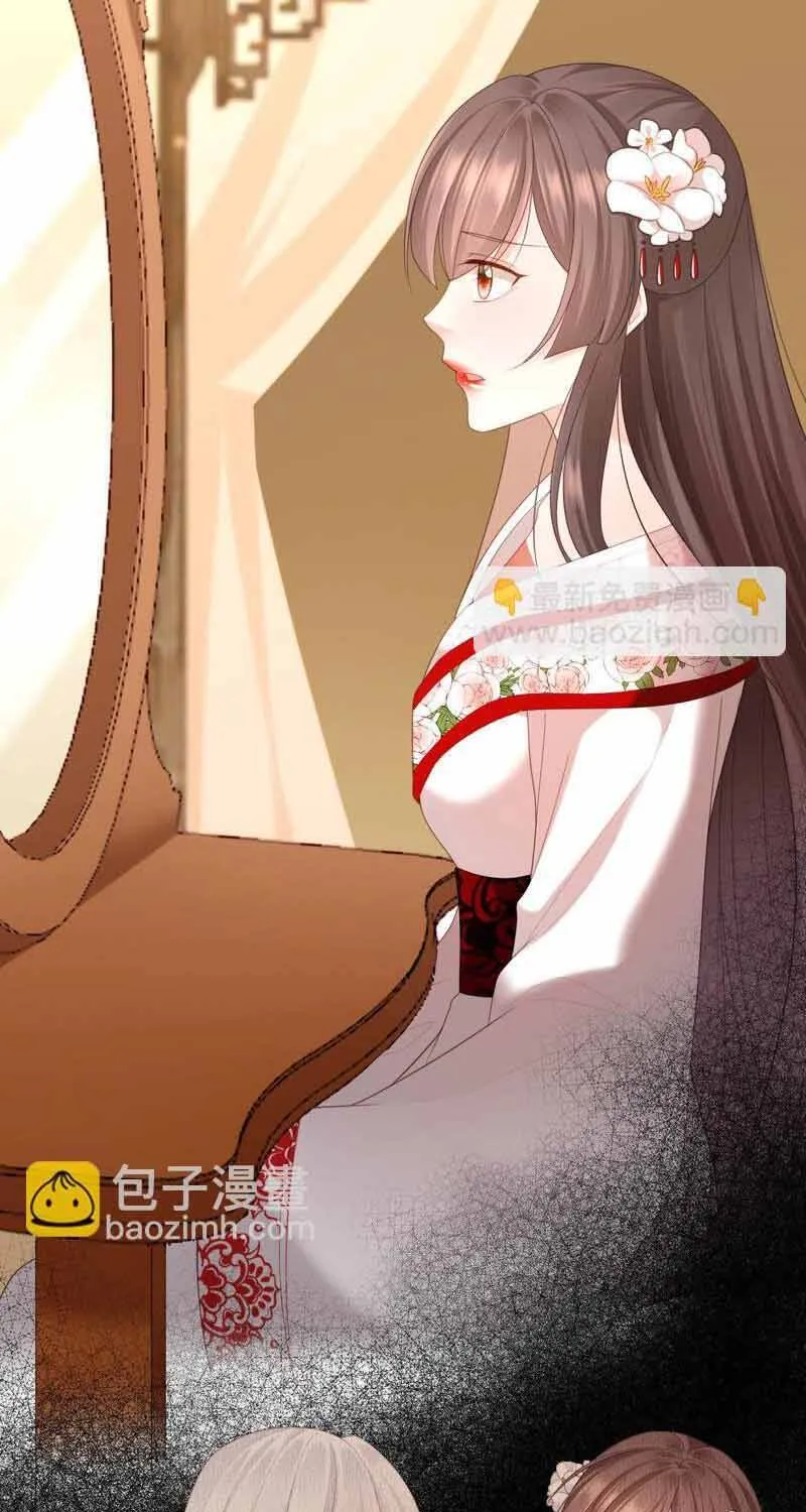 Ngàn Năm Bảo Hộ Đại Nhân Chap 57 - Next Chap 58