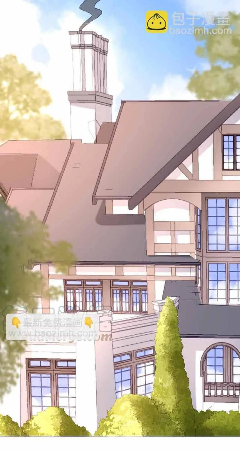 Ngàn Năm Bảo Hộ Đại Nhân Chap 63 - Next Chap 64