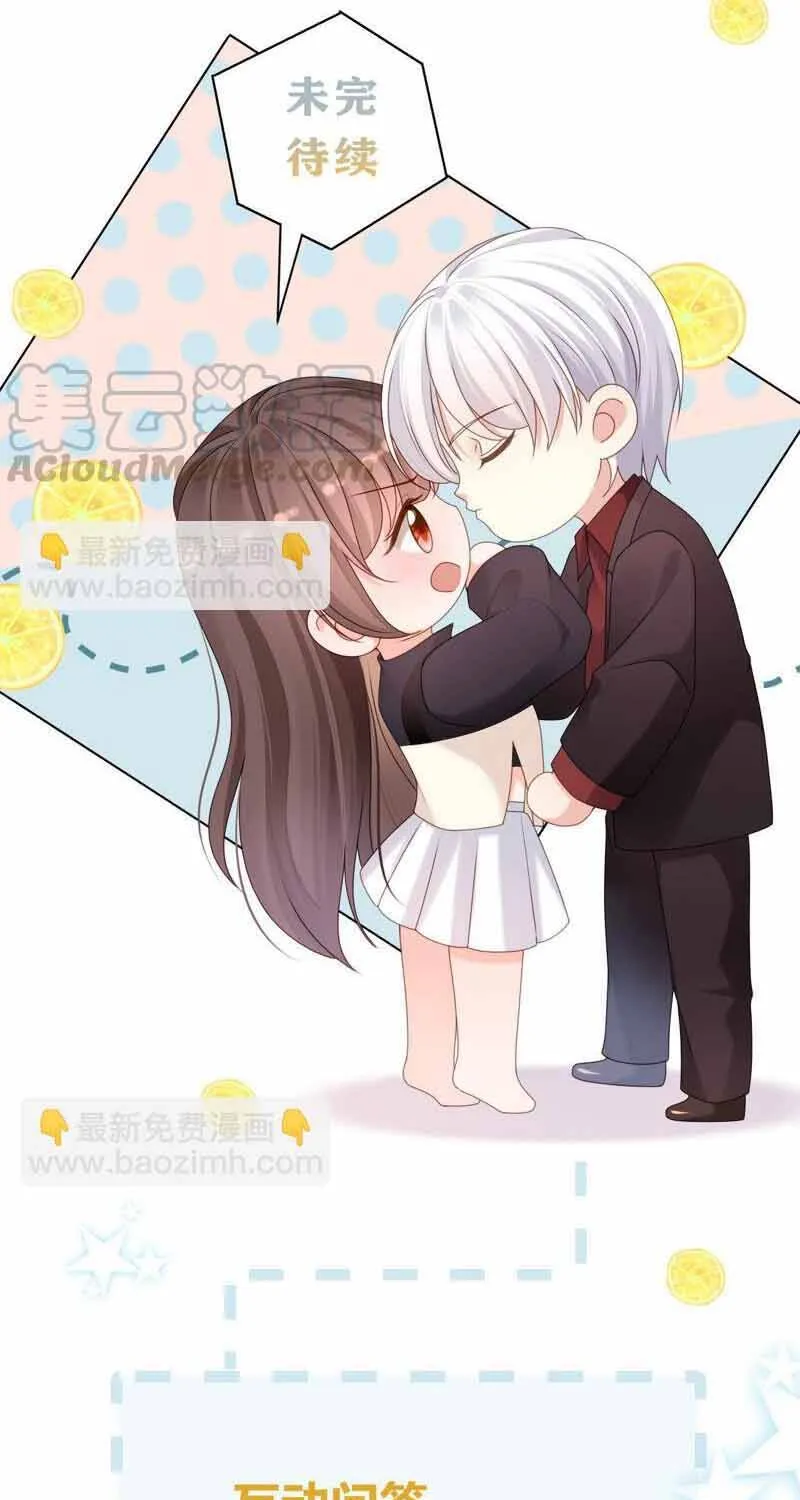Ngàn Năm Bảo Hộ Đại Nhân Chap 64 - Next Chap 65