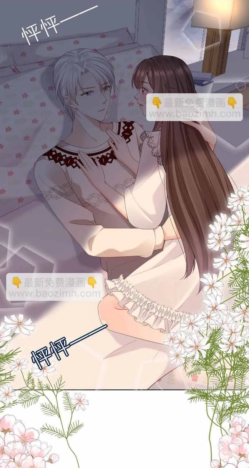 Ngàn Năm Bảo Hộ Đại Nhân Chap 65 - Next Chap 66