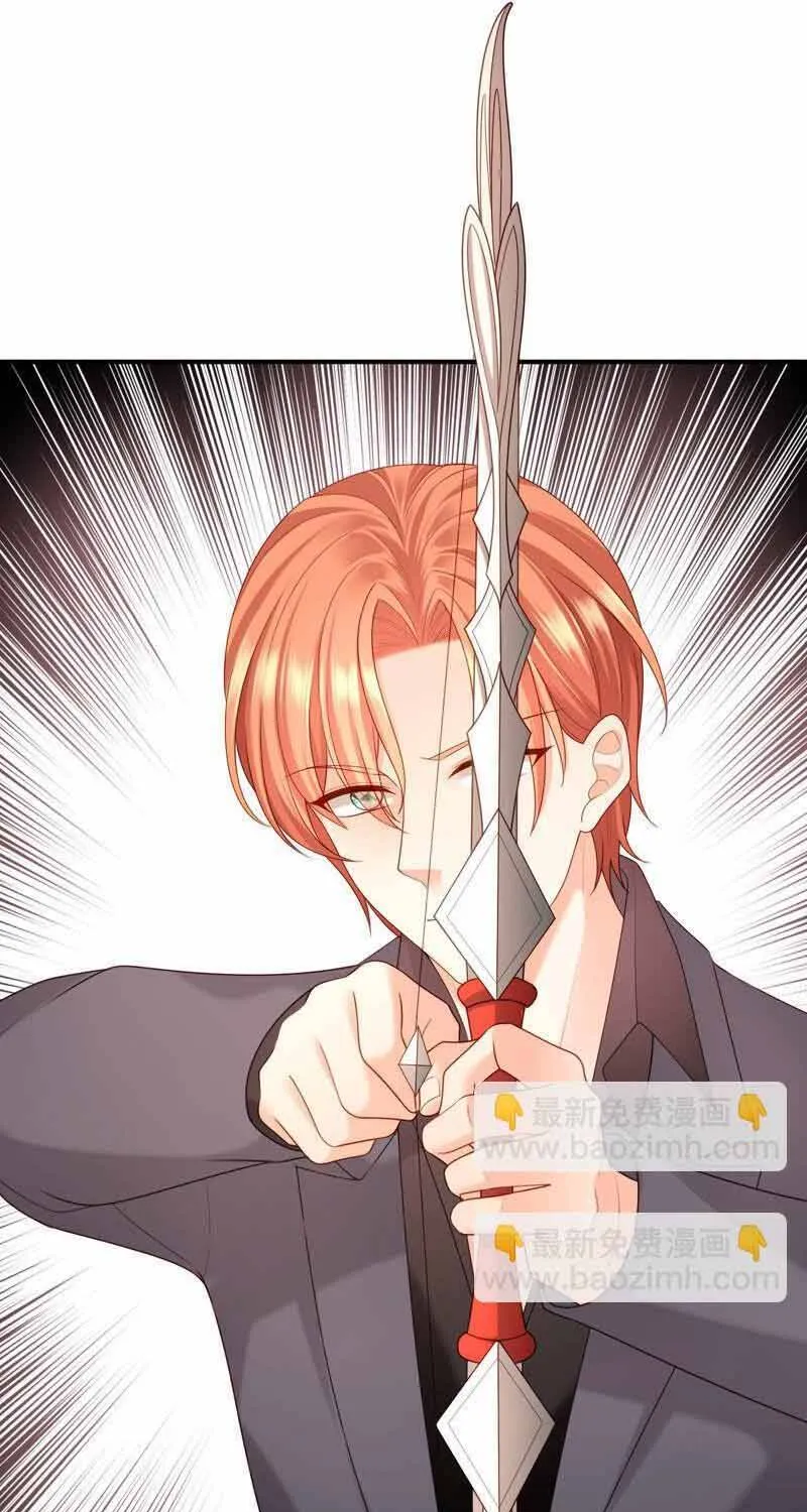 Ngàn Năm Bảo Hộ Đại Nhân Chap 71 - Next Chap 72
