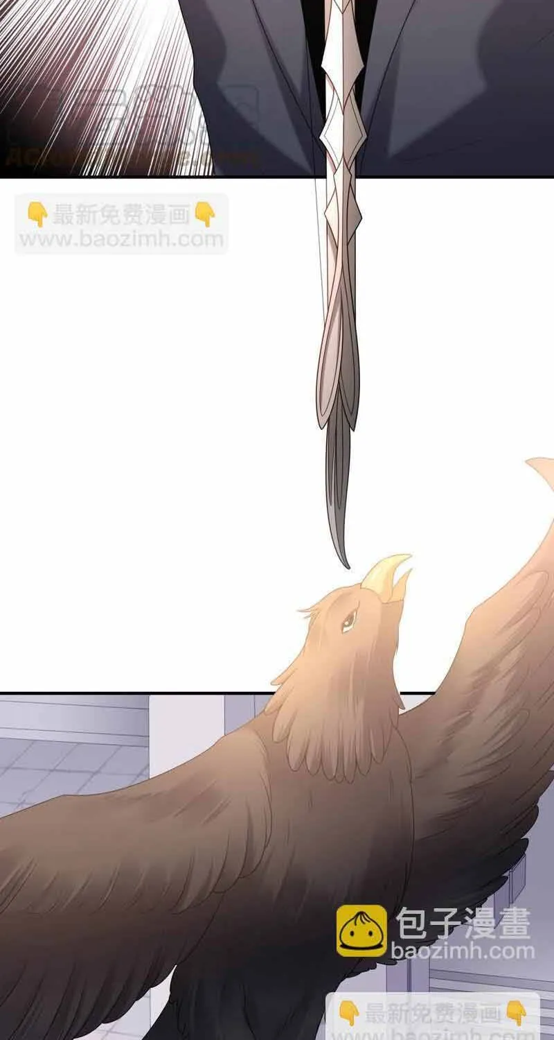 Ngàn Năm Bảo Hộ Đại Nhân Chap 71 - Next Chap 72